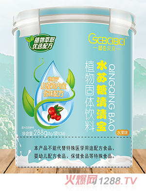 ɫؐؐˮK匚 ʳɽu(ni)(yu)ζ䷽