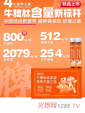 ͘ţƢĲɭݮӹľݮƷ