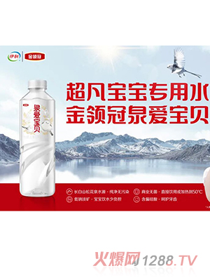 I(lng)Ȫ(i)ؐ(zhun)ˮ