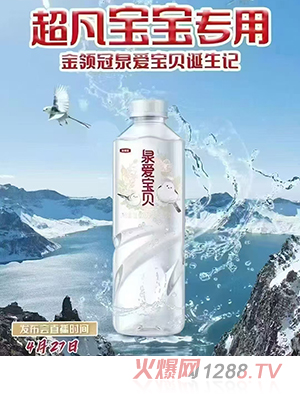 I(lng)Ȫ(i)ؐ(zhun)ˮ