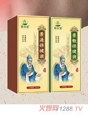 �����þ�ͨ����Һ