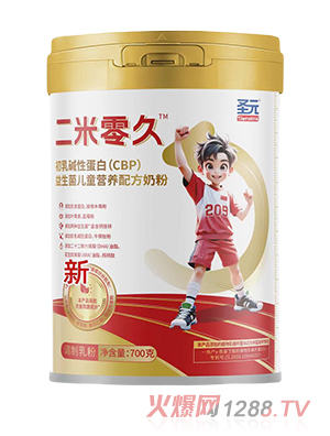 ʥԪóAԵͯIB(yng)䷽̷