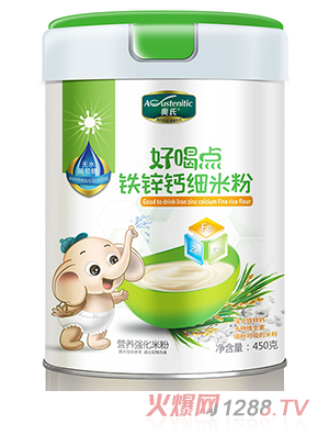 WϺúc(din)F\}(x)׷450