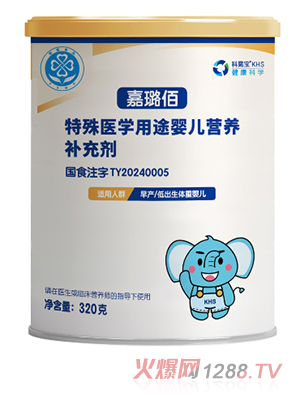 贰t(y)W(xu);냺I(yng)B(yng)a(b)䄩