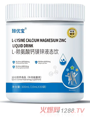 郞(yu)L-ه}V\ҺB(ti)