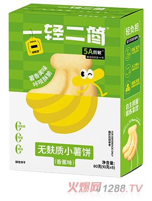 һp(jin)o(w)|(zh)С㽶ζ