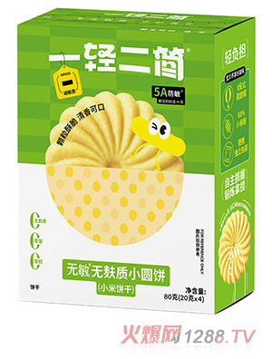 һp(jin)oo|(zh)С