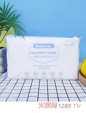 zL̖(ho)a(chn)Dl(wi)