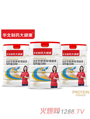 Aˎ󽡿ȫP(ji)IB(yng)ܛzԭ}׷