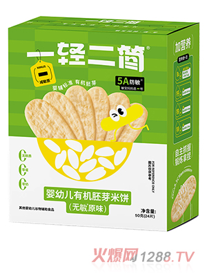 һp(jin)׃ЙC(j)ѿo(w)ԭζ