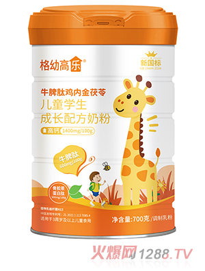 ׸ߘ(l)ţƢu(ni)߃ͯW(xu)L(zhng)䷽̷