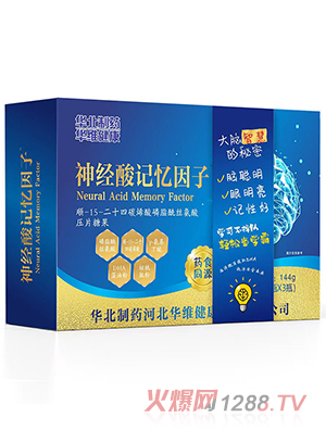 AˎAS(jng)ӛ-15-ʮ̼ϩ֬zቺƬǹ