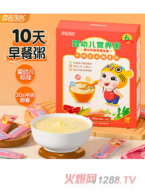 ψ@ɫ׃IB(yng) ţ߲ζ