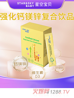 ǿՌؐ(qing)}V\(f)Ʒ