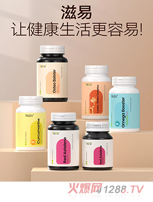 NuziiנI(yng)B(yng)Ʒ