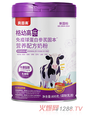 ؐ׸ߘ(l)򵰰ׅι̱I(yng)B(yng)䷽̷