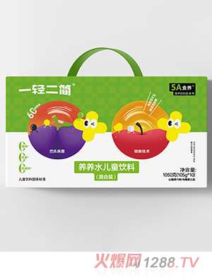 һpB(yng)B(yng)ˮͯϣb