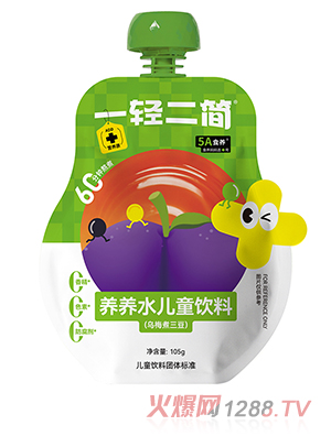 һpB(yng)B(yng)ˮͯϣ÷