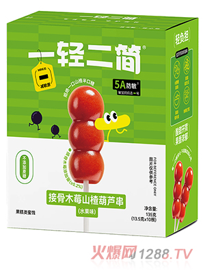 һp(jin)ӹľݮɽ髺Jˮζ