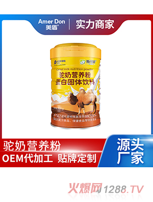 ̠I(yng)B(yng)۵׹wOEM/ODMӹ