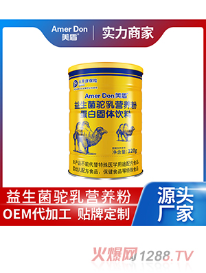 I(yng)B(yng)۵׹wOEM/ODMӹ