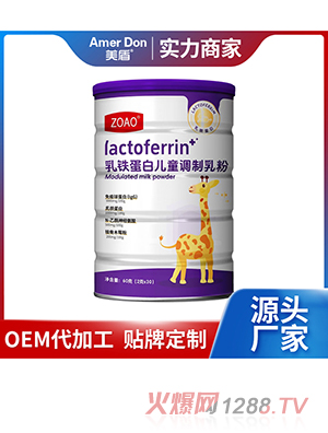 F׃ͯ{(dio)OEM/ODMӹ