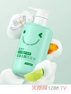 ͯϴo(h)пȥмϴl(f)ˮ