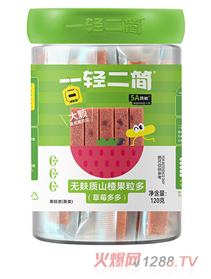 һpo|(zh)ɽ髹ࣨݮࣩ