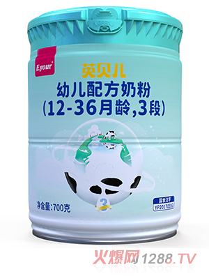 Ӣؐ׃䷽̷ۣ12-36g3Σ700