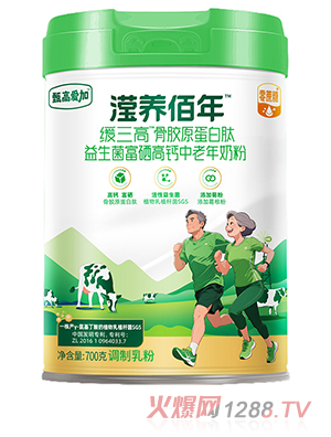 ߐ(i)Ӟ]B(yng)꾏߹zԭ}̷