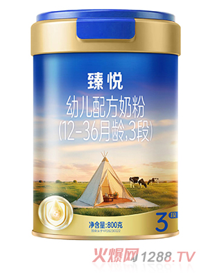 鐂׃䷽̷ۣ12-36g3Σ