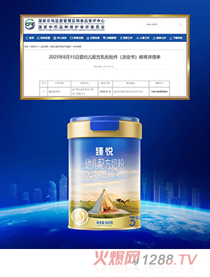 鐂׃䷽̷ۣ12-36g3Σ