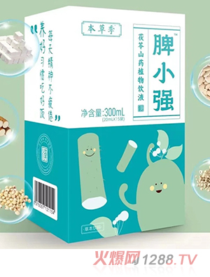 ݼƢС(qing)ɽˎֲҺ