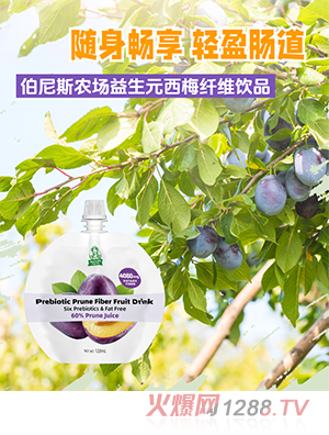 Bonnies Farm����˹�r(n��ng)������Ԫ��÷�w�S�Ʒ