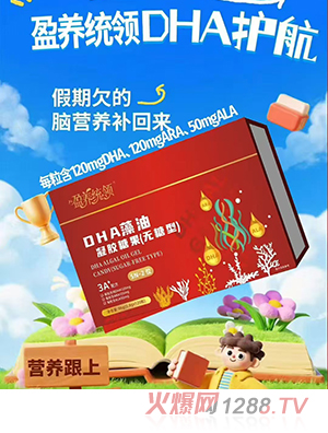 ӯB(yng)y(tng)I(lng)DHAzǹ