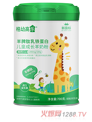 ׸ߘ(l)ƢF׃ͯL(zhng)̷