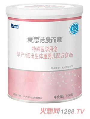 ÿՐ˼Zt(y)W;aͳw؋냺䷽ʳƷ