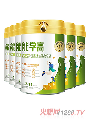 能學(xué)高CBP高鈣兒童成長奶粉