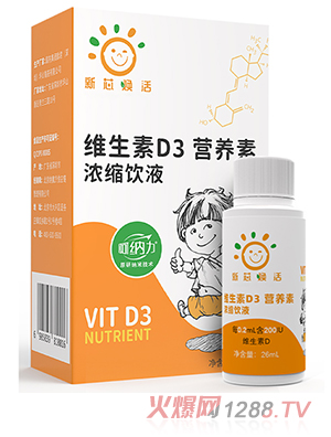 оSD3I(yng)B(yng)؝sҺ