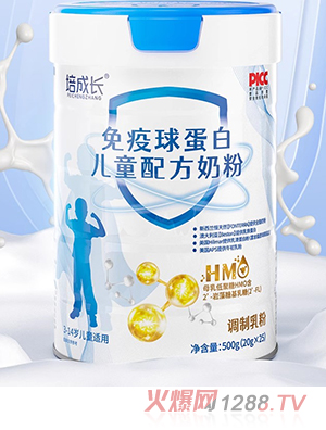 培成長(zhǎng)免疫球蛋白兒童配方奶粉