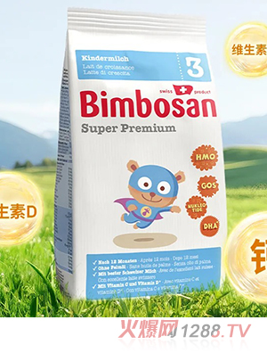 Bimbosan Super Premiumϵ̷