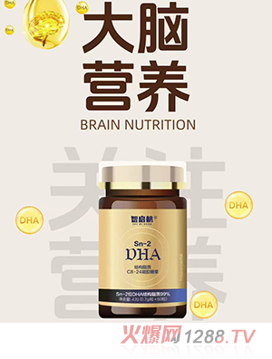 _ǆSn-2DHAY(ji)(gu)֬|(zh)C8-24zǹ