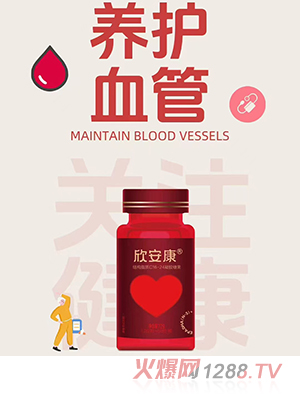 _Y(ji)(gu)֬|(zh)C16-24zǹ