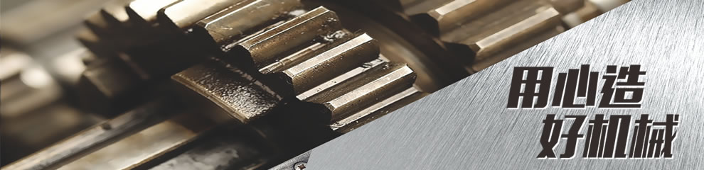 ɽ(zhn)԰l(f)ĸl(f)չՓ