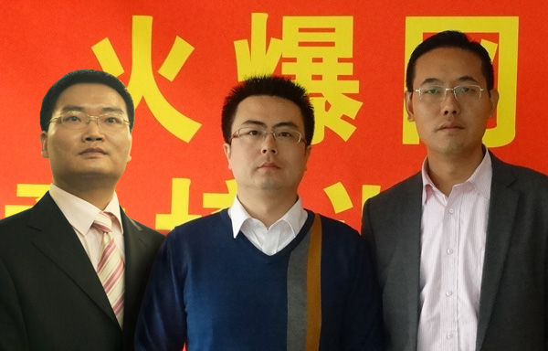 火爆嬰童商學(xué)院特聘講師