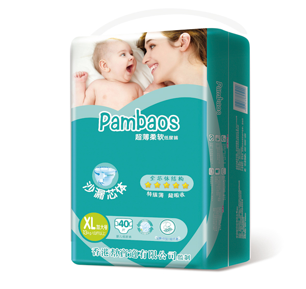 香港幫寶適超薄柔軟紙尿褲中包XL