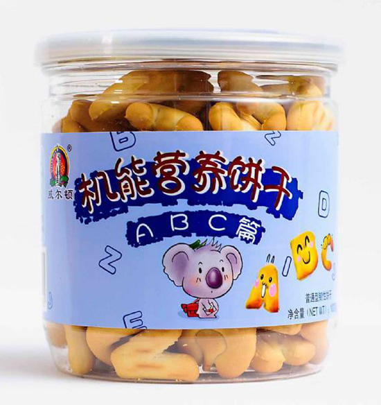 威爾頓膠罐機(jī)能餅干(ABC篇)