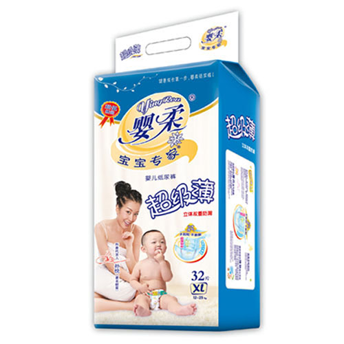   �������ҳ������냺����ѝXL