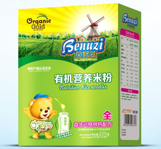 貝努滋益生元鐵鋅鈣有機(jī)營(yíng)養(yǎng)米粉全段盒裝