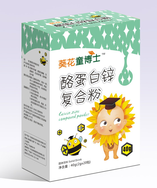 葵花童博士乳鐵蛋白復(fù)合粉